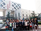 北京国际青年研修学院